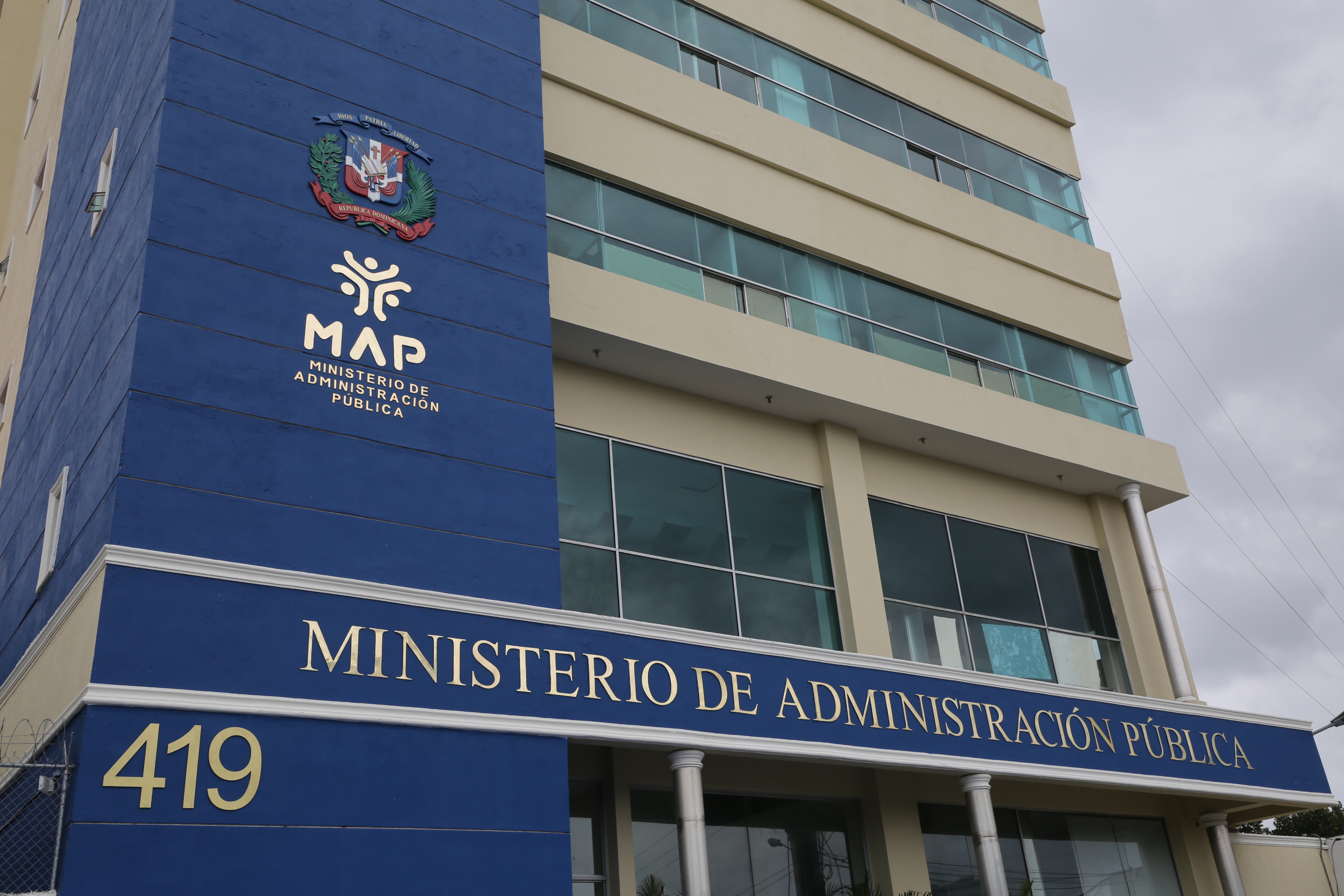 REPÚBLICA DOMINICANA: Ministerio de Administración Pública elaboró y promovió 15 propuestas normativas al Poder Ejecutivo en 2022