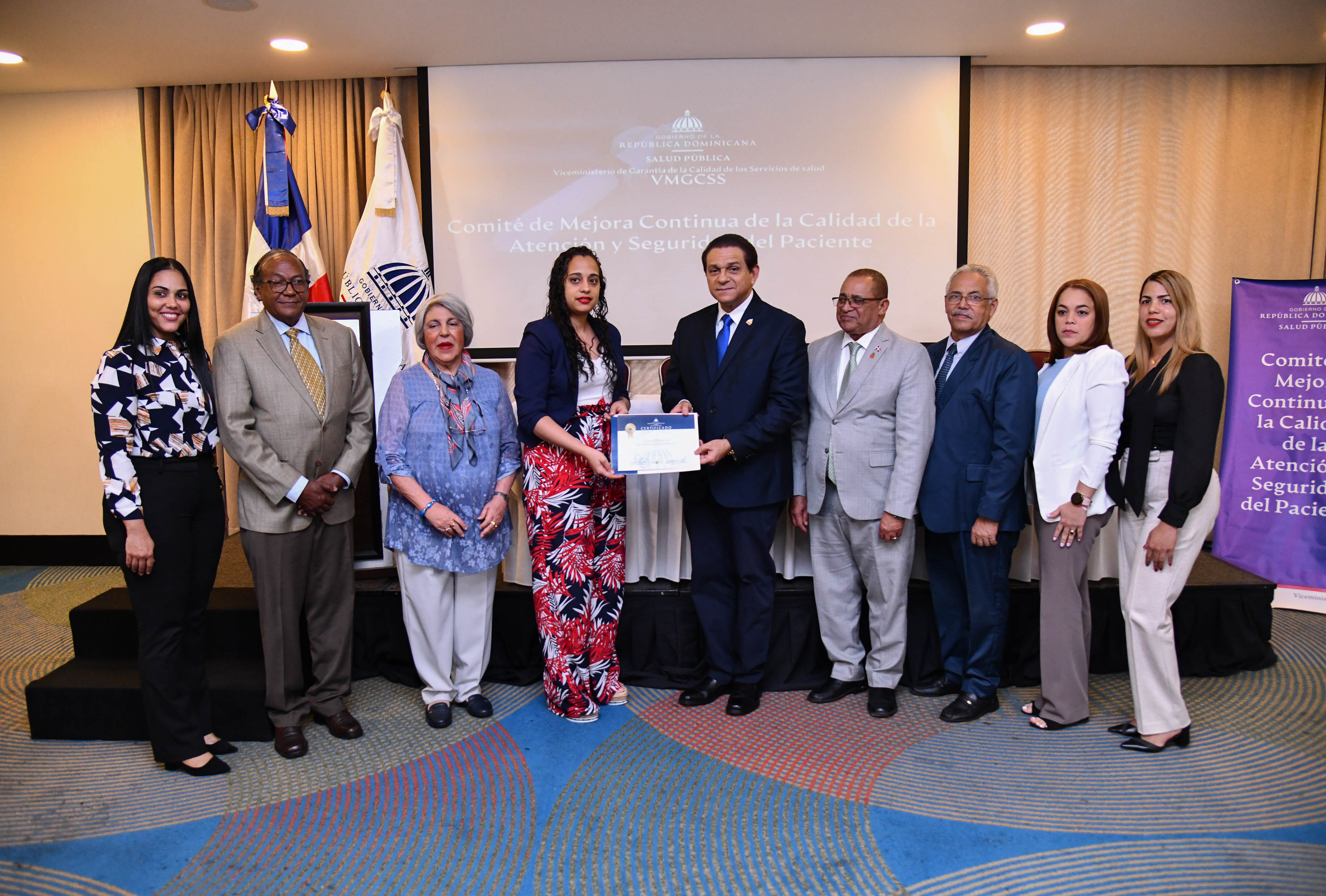 REPÚBLICA DOMINICANA: MISPAS juramenta Comité de Mejora Continua de la Calidad de la Atención y Seguridad del Paciente