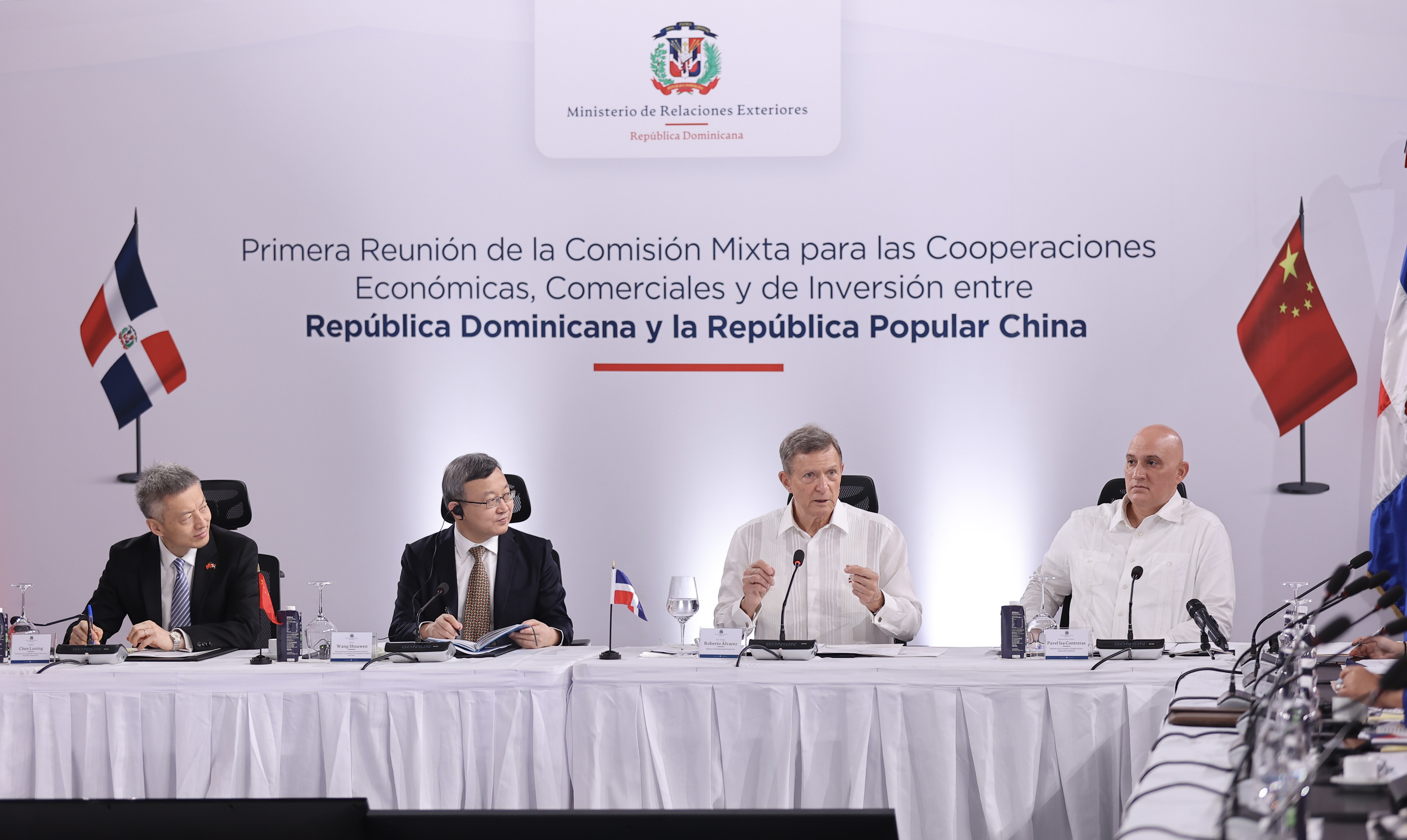 REPÚBLICA DOMINICANA: República Dominicana y la República Popular China celebran exitosa reunión para promover intercambio comercial e inversión