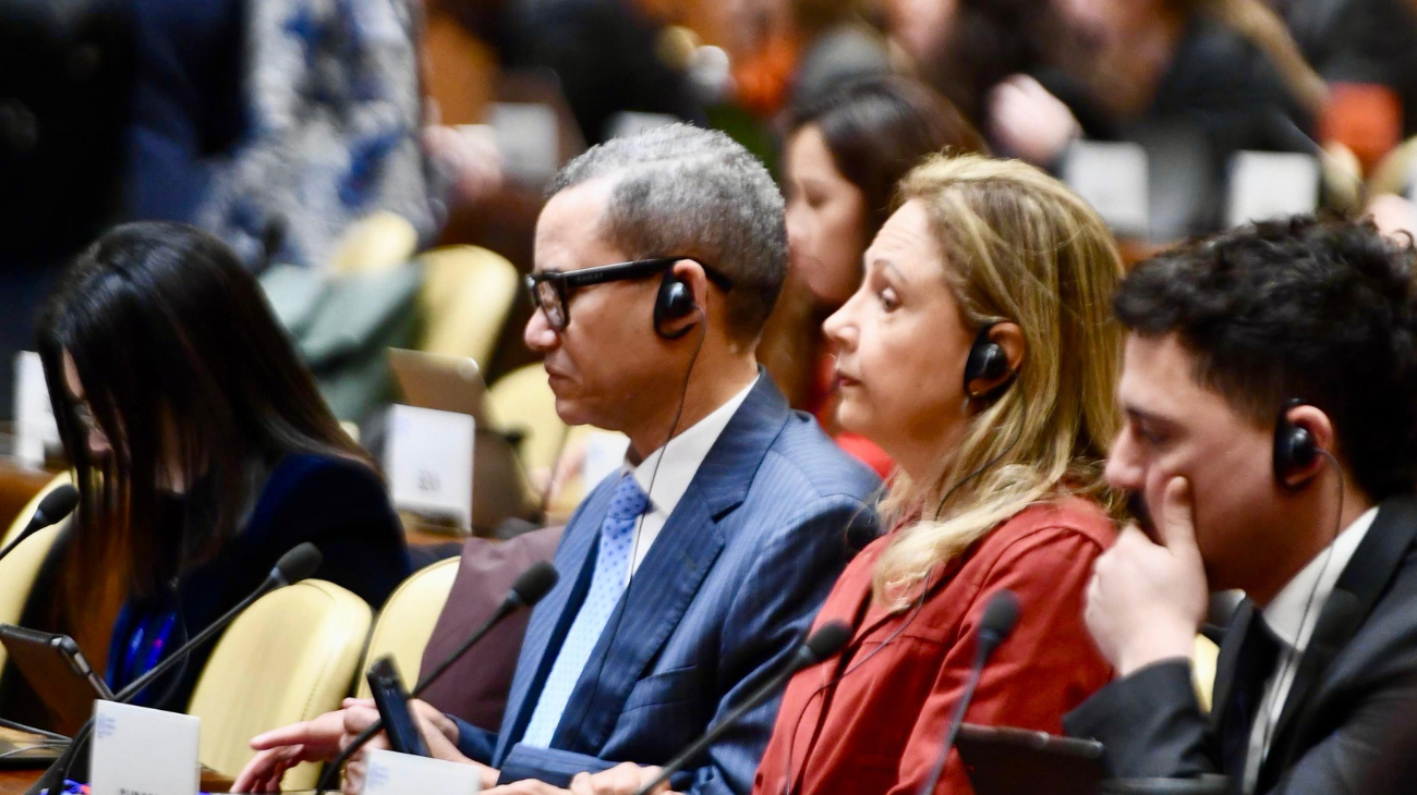 Ministerio de Trabajo