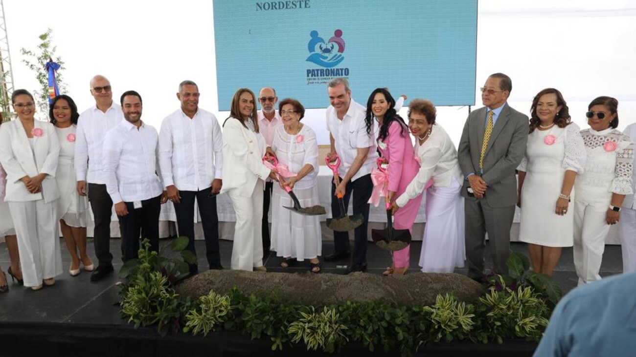 Hospital oncológico y de especialidades en San Francisco de Macorís