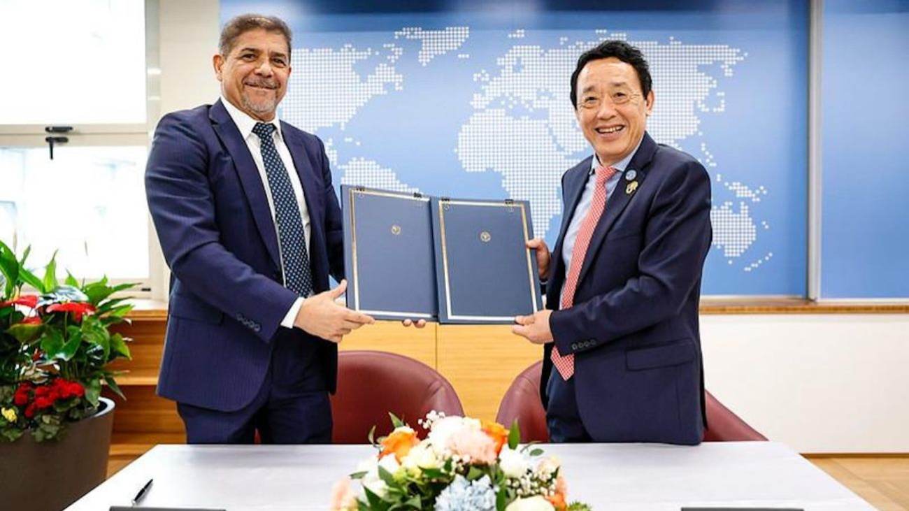 Ministerio de Agricultura