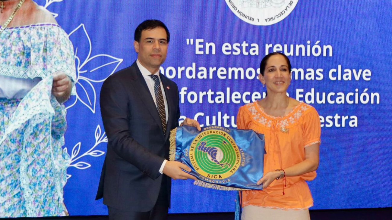 Ministerio de Cultura 