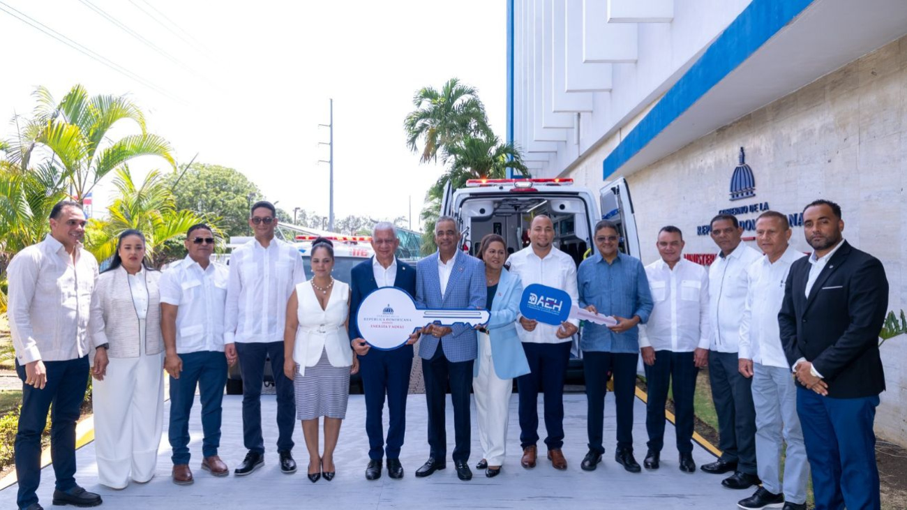 Ministerio de Energía y Minas 