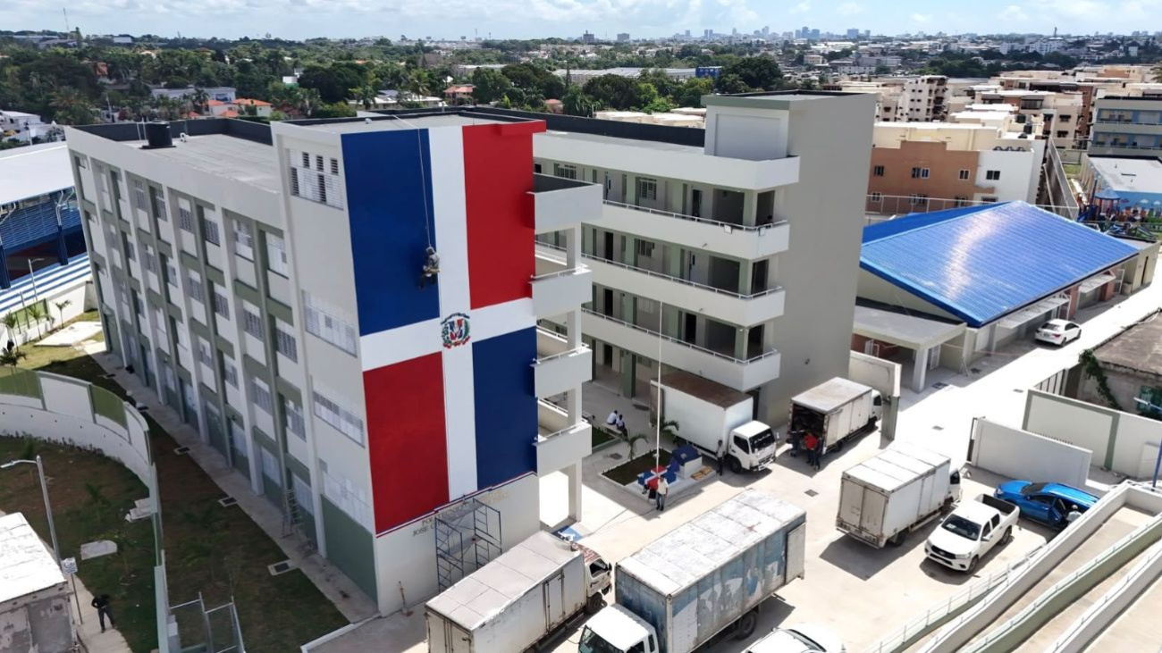 Complejo Educativo y Deportivo Pedro Martínez
