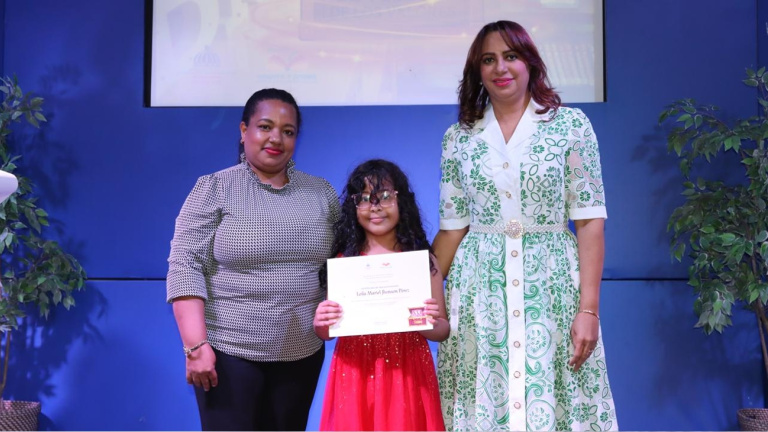 Biblioteca Infantil y Juvenil República Dominicana