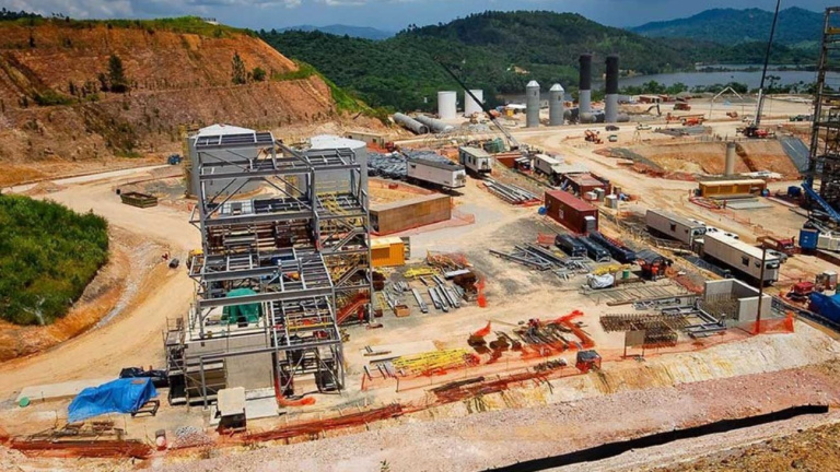 Ministerio de Energía y Minas 