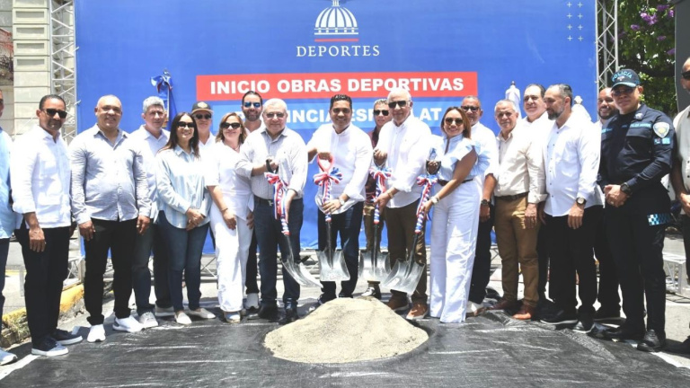 Ministerio de Deportes 